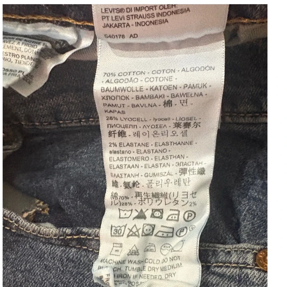 Levi's 505 Dark Wash Straight Leg Denim Jeans 38/29